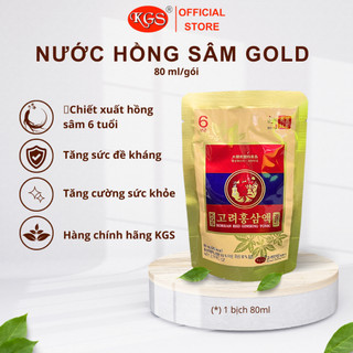 [1 Gói} Nước hồng sâm Gold KGS E48 - CHÍNH HÃNG KGS ( hoả tốc TPHCM )
