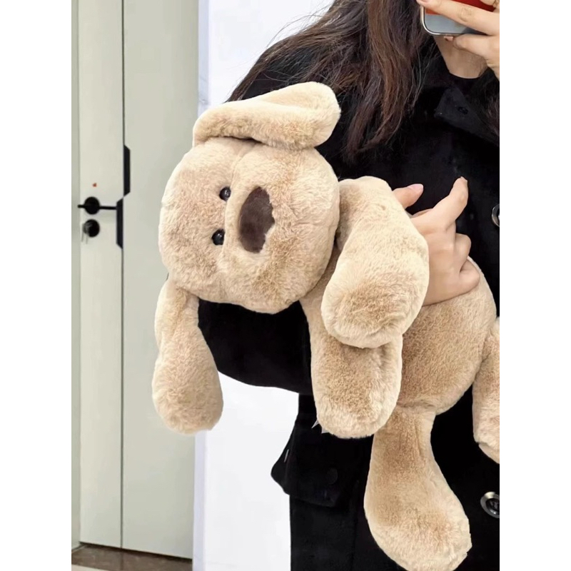 [ORDER 1-2 TUẦN] CHÓ BÔNG NÂU VÔ TRI AURORA SIÊU MỀM MẠI CAO CẤP - GUMMY STORE