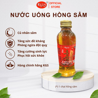  Nước Uống Hồng Sâm KGS ( Có Củ Sâm ) Cao Cấp Hàn Quốc G18 - chính hãng KGS