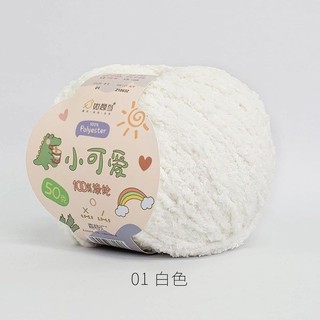 Len bông xù XIAOKE cuộn 50g