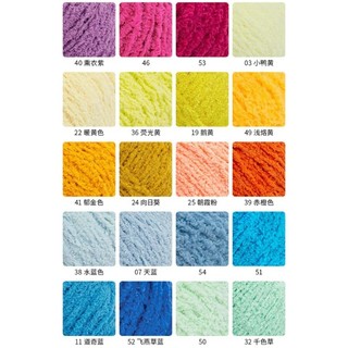 Len bông xù XIAOKE cuộn 50g