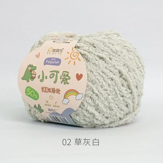 Len bông xù XIAOKE cuộn 50g