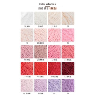 Len bông xù XIAOKE cuộn 50g