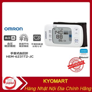 Máy đo huyết áp cổ tay omron hàng nhật