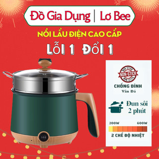  Nồi lẩu điện mini 2 tầng Ca lẩu mini chống dính kèm khay hấp Inox  chiên xào nấu  với 2 nấc nhiệt cho 1,2 người 