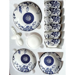 BỘ QUÀ TẶNG CHÉN TÔ DĨA SỨ HOA VĂN CAO CẤP - 17 MÓN , GIAO MÀU NGẪU NHIÊN