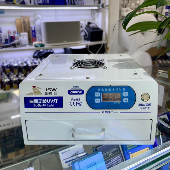 Máy hấp keo UV JSW/ 2000W