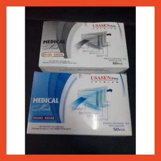 Hộp 50 cái khẩu trang y tế
