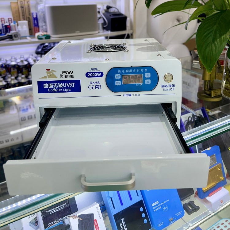 Máy hấp keo UV JSW/ 2000W