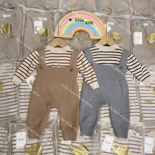 SET YẾM + ÁO LEN QUẢNG CHÂU CAO CẤP