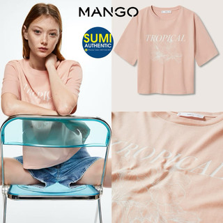 Áo thun nữ Mango Auth giá sale