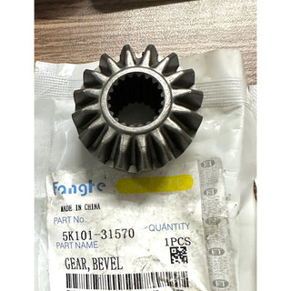Combo nhông cốt sọ bui máy gặt DC70 kèm phớt/ combo nhông sọ/ combo 5  phớt 30*47*7| #phutung_Bảo_Huỳnh