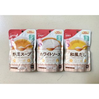  Bột nêm Dashi Pigeon Nhật cho bé ăn dặm 