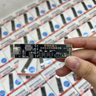Mạch kích pin Mini 5--S đến 14PM