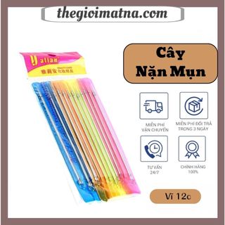 Que nặn mụn cho spa - cây nặn mụn đầu đen cao cấp - vĩ 12 cây nặn mụn 2 đầu cao cấp cho spa
