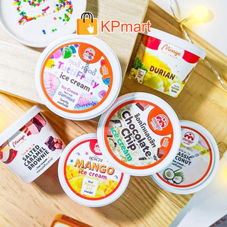 Kem ly Thái Lan Mingo Cups 120ML