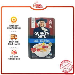  【HÀNG CHUẨN Yến Mạch Quaker Thùng 4,52kg Cán Dẹp  Cán Vỡ Làm đẹp - giảm cân - bé ăn dặm - KIỂM TRA HÀNG TRƯỚC KHI NHẬN 