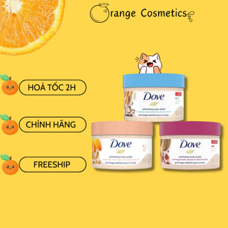 [Dove Mỹ] Tẩy Da Tế Bào Chết Toàn Thân Body Dove Mỹ Macamadia, Lựu Đỏ Exfoliating Body 298g - Han Cosmetics