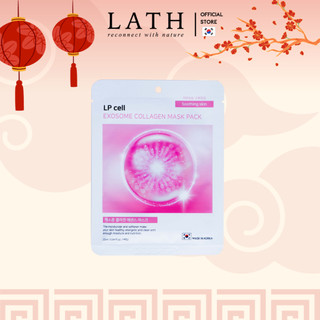 Mặt nạ Collagen dưỡng ẩm, chống lão hóa chuyên sâu Hàn Quốc LP Cell Collagen Mask Pack
