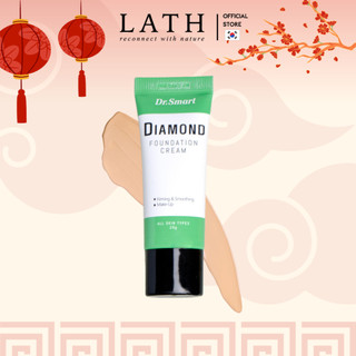Kem nền BB Dr.Smart Diamond Foundation Cream 20g