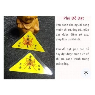 Phù Học tập, Thi cử đỗ đạt, Thông minh