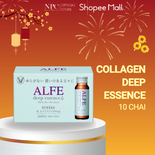 Hộp 10 chai Collagen nội địa Nhật Bản Alfe Deep Essence 50ml/chai - Ceramide chống lão hoá 3000µg dưỡng ẩm