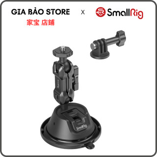 Smallrig 4193 portable suction cup mount support for action cameras sc-1k - bộ giá đỡ dành cho máy ảnh / action camera