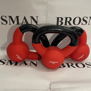 Tạ ấm brosman 2kg cao cấp/ tạ bình vôi