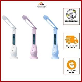 Đèn led chiếu sáng kiêm đồng hồ để bàn cảm ứng chạm đa năng Q2