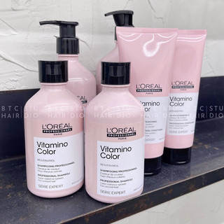 DẦU GỘI CHĂM SÓC VÀ GIỮ BỀN MÀU TÓC NHUỘM LOREAL VITAMINO