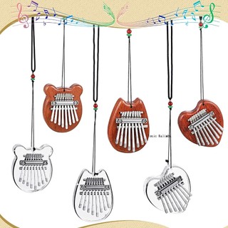 ĐÀN KALIMBA 8 PHÍM NHẠC CỤ QUÀ TẶNG SINH NHẬT VALENTINE 14/2 8/3 20/10 QUÀ DỄ THƯƠNG Hũ nhựa nắp nhôm 750ml A12 - 028