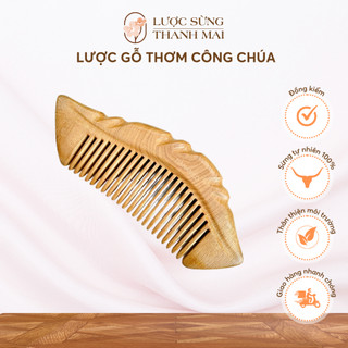 Lược Gỗ Thơm Công Chúa (Size: S - 13cm) Chải Tóc Thư Giãn Hằng Ngày | LƯỢC SỪNG THANH MAI