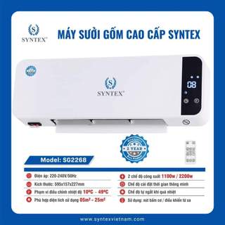 Máy sưởi phòng tắm cho bé, máy sưởi gốm treo tường sưởi ấm phòng tắm, phòng vệ sinh không khô da SYNTEX SG2268