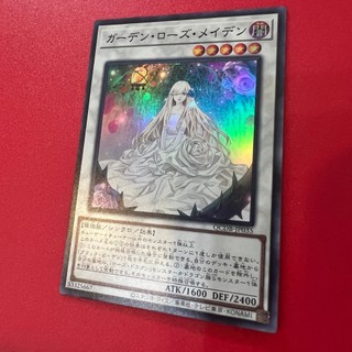 [Thẻ Bài Yugioh Chính Hãng] Garden Rose Maiden