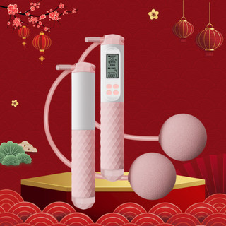 Dây nhảy không dây, Dây nhảy thể thao tự động đếm số thông minh