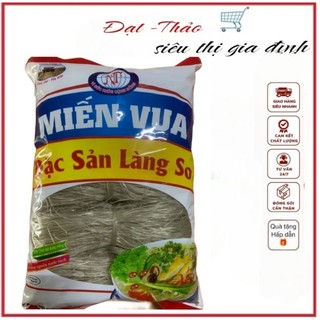 Miến vua đặc sản làng so gói 500g