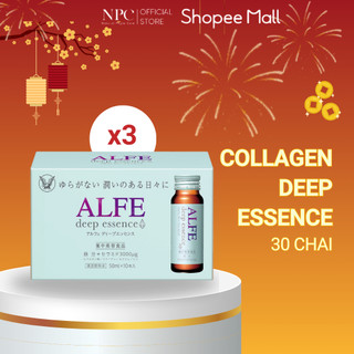 COMBO 30 chai Collagen nội địa Nhật Bản Alfe Deep Essence 50ml/chai - Ceramide chống lão hoá 3000µg dưỡng ẩm
