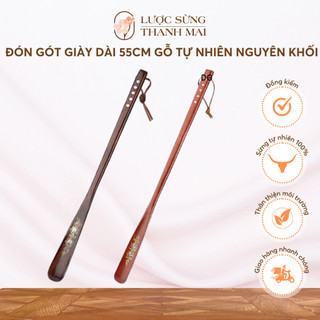 Đón Gót Giày Dài 55cm Gỗ Tự Nhiên Nguyên Khối Cho Giày Nam & Nữ | LƯỢC SỪNG THANH MAI
