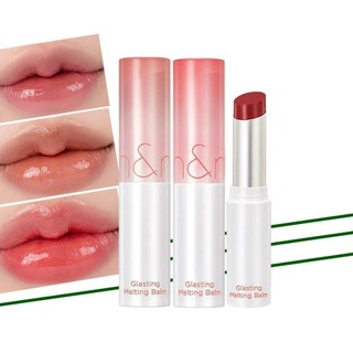Son Dưỡng Có Màu Romand Glasting Melting Balm Thuần Chay Dưỡng Ẩm Mềm Môi