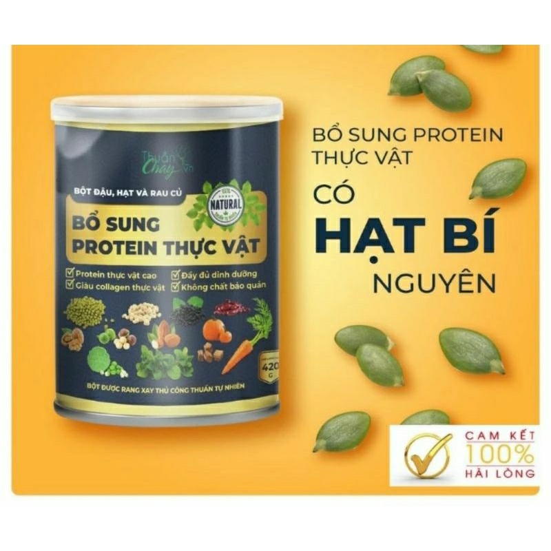 Bột Ngũ Cốc PROTEIN ĐẠM THỰC VẬT 🥛 Đậu Hạt Rau Củ klt 420gr Thuần Chay.