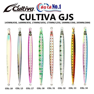 MỒI JIG CÂU CÁ DẠ QUANG CULTIVA GJS 85G