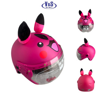Mũ Bảo Hiểm Trẻ Em Có Kính Dành Cho Bé Nặng Dưới 18Kg - Bé Từ 2-5 Tuổi - V&S Helmet Pikachu hồng đào - VS103KS