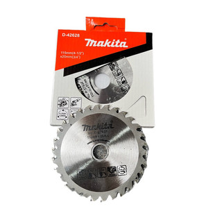 Lưỡi cưa gỗ, đĩa cắt gỗ Makita 110mm  hàng đẹp
