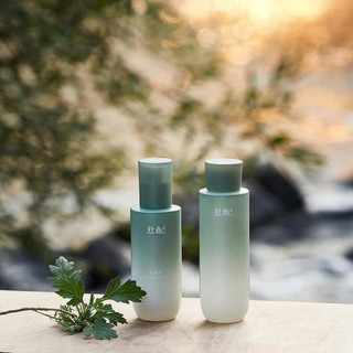Tinh chất ngải cứu dưỡng ẩm dịu da HANYUL Pure Artemisia Calming PH-Balancing Fluid 125ml