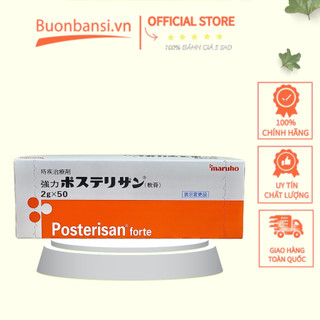 Kem bôi posterisan forte 2gr x 50 tuýp nhật bản