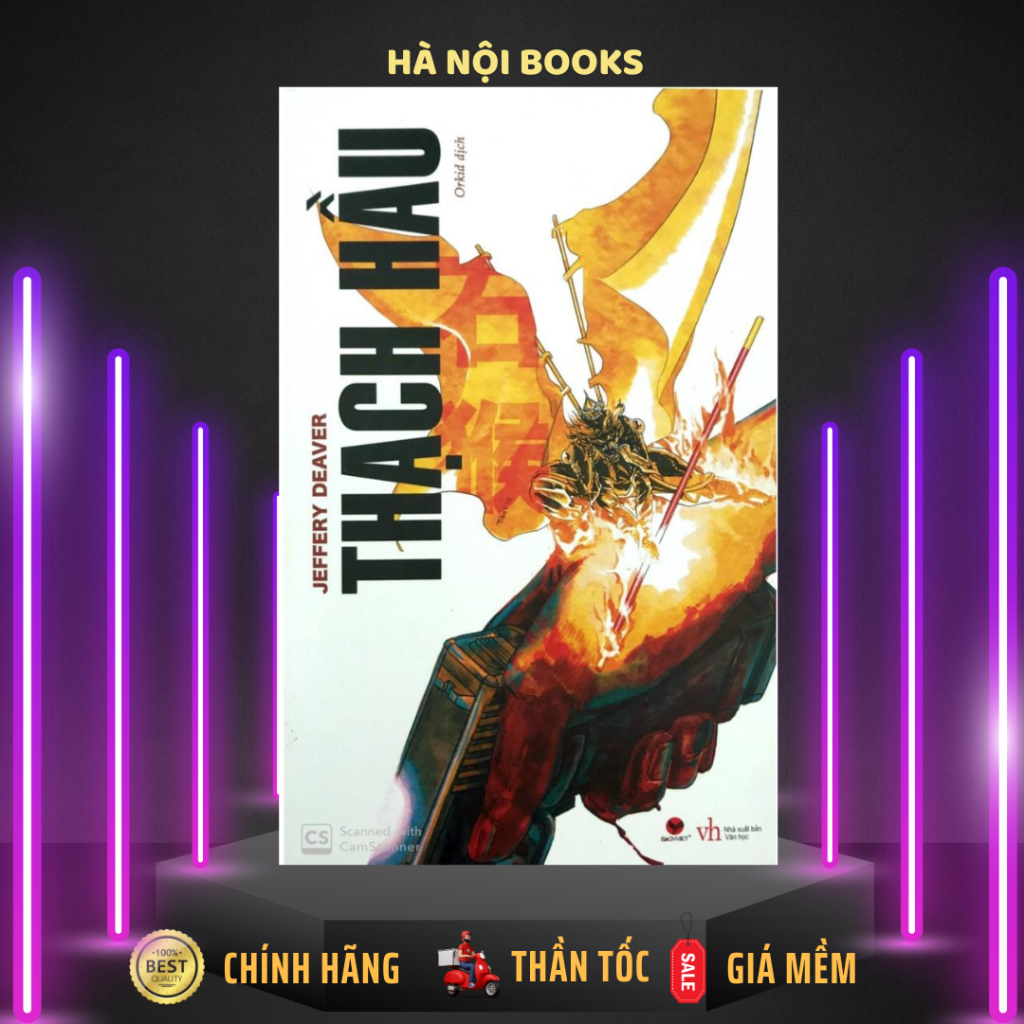 Sách - Thạch hầu (Bách Việt)