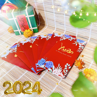 𝐁𝐀𝐎 𝐋𝐈̀ 𝐗𝐈̀ 𝐓𝐄̂́𝐓 𝐜𝐚𝐨 𝐜𝐚̂́𝐩 9x17cm cán màng mờ