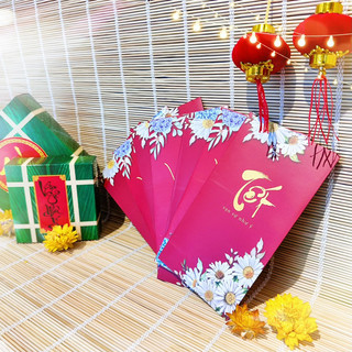 𝟓𝟎 𝐁𝐀𝐎 𝐋𝐈̀ 𝐗𝐈̀ 𝐓𝐄̂́𝐓 𝐜𝐚𝐨 𝐜𝐚̂́𝐩 9x17cm cán màng mờ