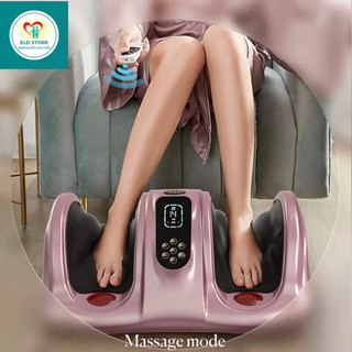 Máy mát xa bàn chân,bắp chân và tay hàng nội địa Trung Quốc giúp xoa bóp và thư giãn đầu khớp,bắp cơ