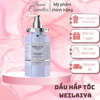 Dầu hấp tóc Weilaiya phục hồi tóc chăm sóc tóc đa tầng 450ml - BonnieCosmetics